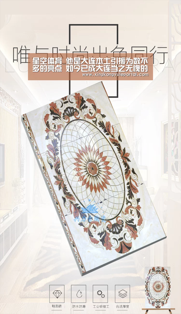 星空体育_他是大连本土引援为数不多的亮点 如今已成大连当之无愧的新队长(图1) 星空体育_他是大连本土引援为数不多的亮点 如今已成大连当之无愧的新队长(图1)