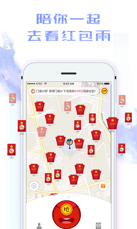 成语小秀才第149关答案攻略 关卡答案攻略详解_星空体育网站(图1) 星空体育