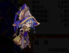 恒大功勋加盟新东家只提了一个要求 这个要求已赢得球迷一致叫好_星空娱乐(图4) 星空体育网站