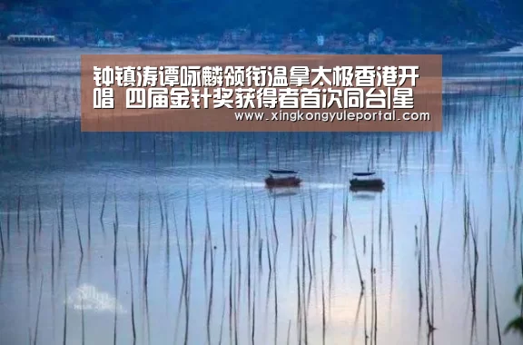 星空体育网站